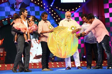 Rowdy Movie Audio Launch